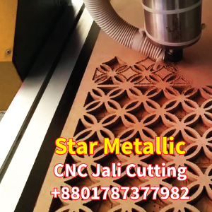 CNC Jali cutting Design in Bangladesh