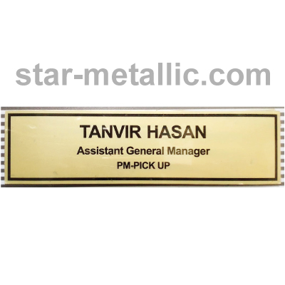 Officer door nameplate bd