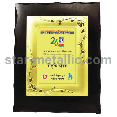 Metal frame award crest bd