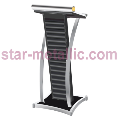 Lecture stand bd