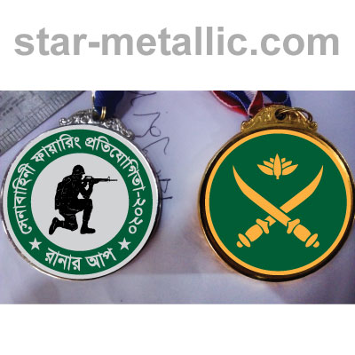 Medal for play award