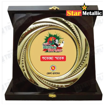 VIP Metal plate box crest