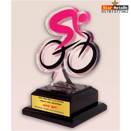 Cycle riding competition award