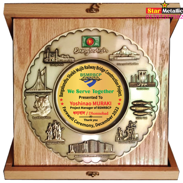 VIP BD Plate wooden folding system crest