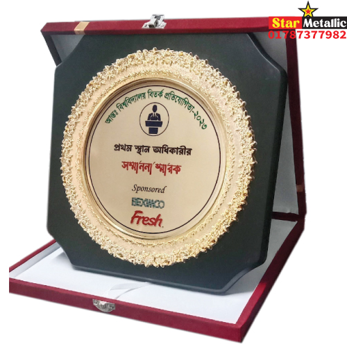 Award crest with box