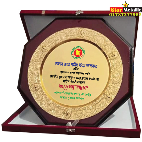 Design plate award crest