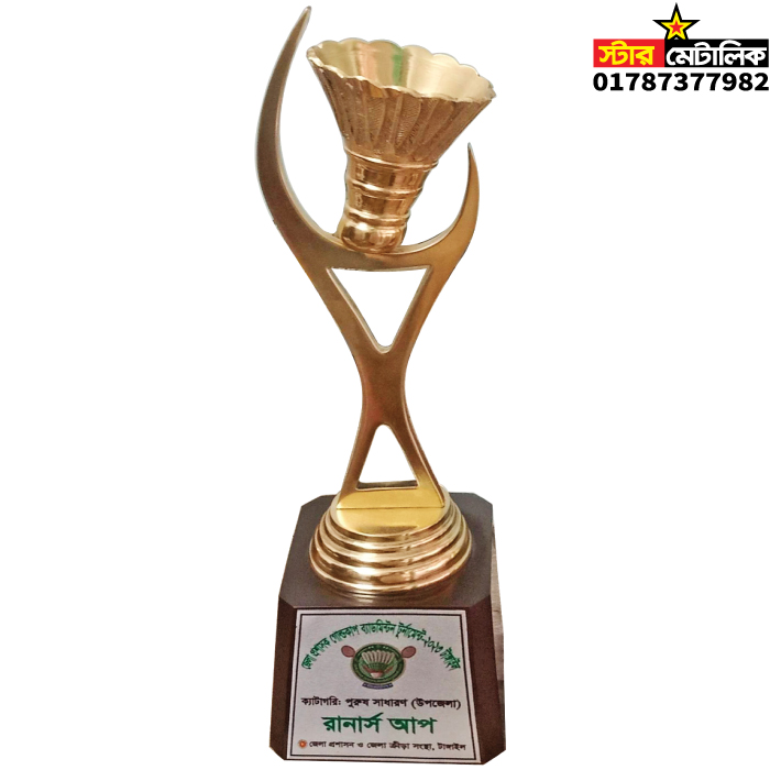 Metal brass Badminton trophy