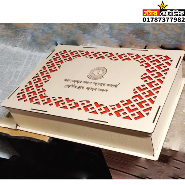 Laser cutting gift box