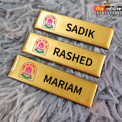 Student badge nameplate