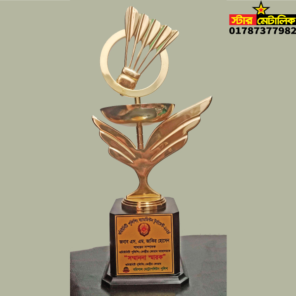 Metal brass badminton trophy