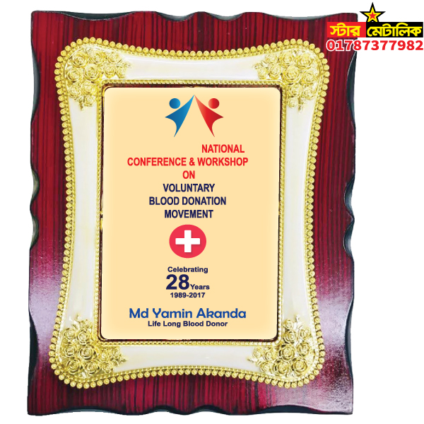 Blood donor award crest