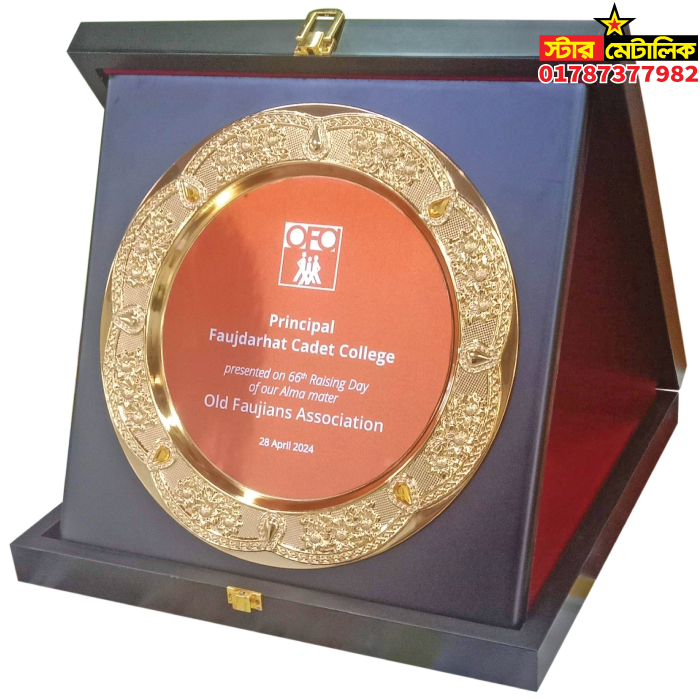 Wooden folding box VIP award crest