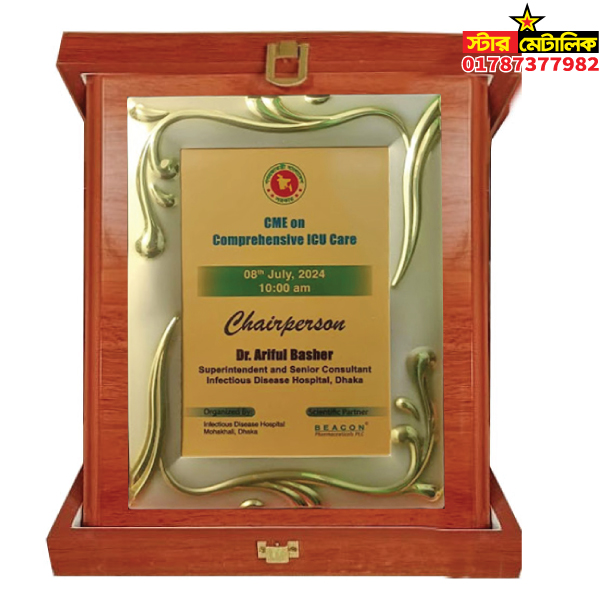 Wooden folding box award crest