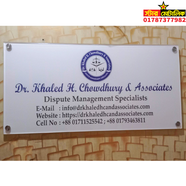 Acrylic office nameplate