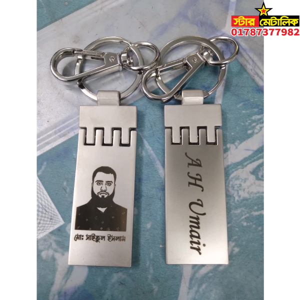 Metal key ring