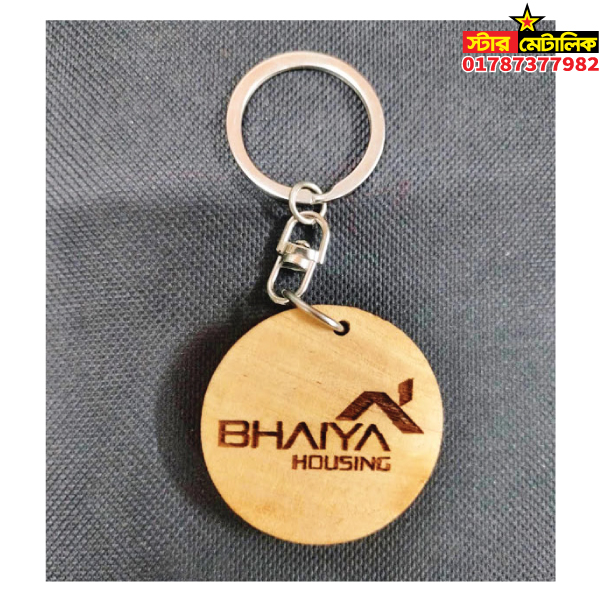 Wooden key ring