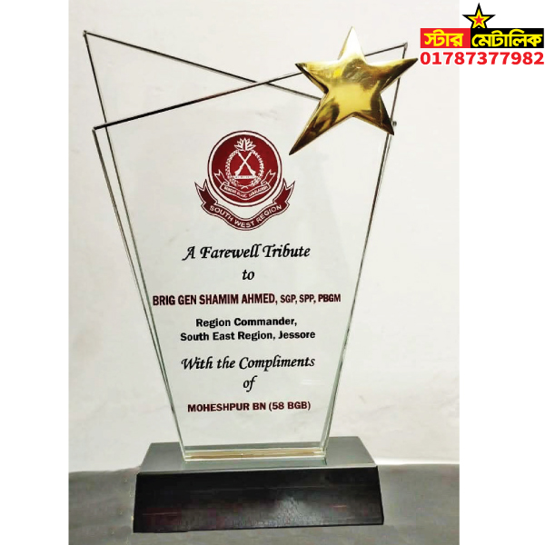 Crystal star award crest