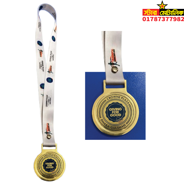 Brass medal with Ribbon