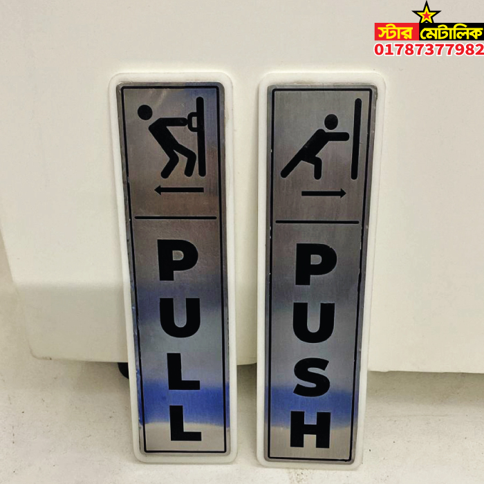 Push Pull Sign