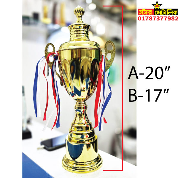 Metal champion trophy