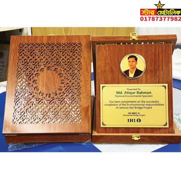 Wooden folding award cret
