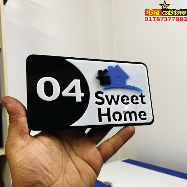 Acrylic house number plate