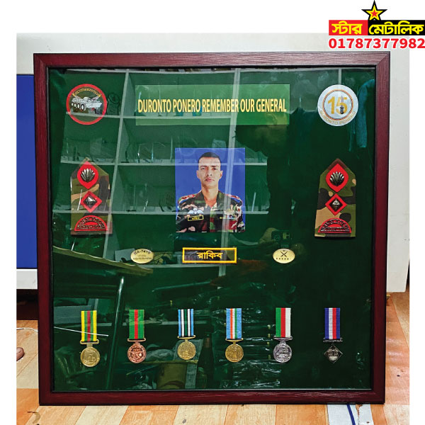 Officers Medal Rank Framing
