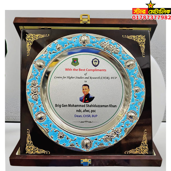 VIP wooden box crest