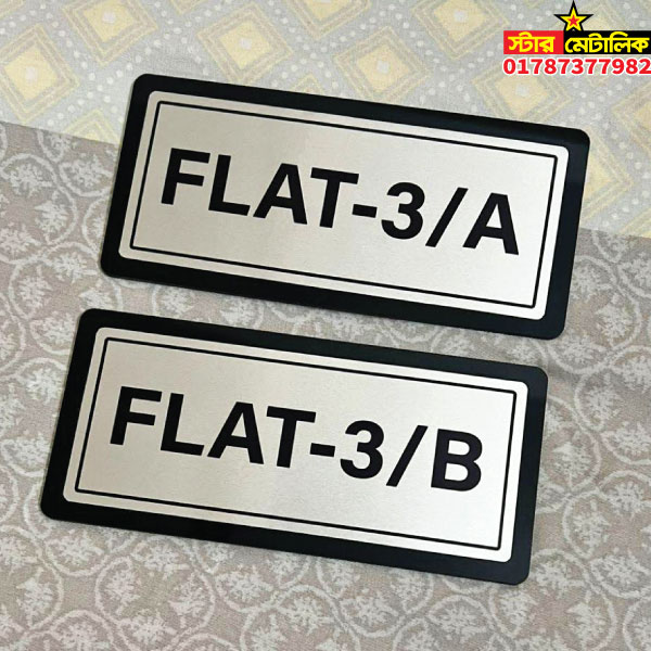 House flat/ floor nameplate