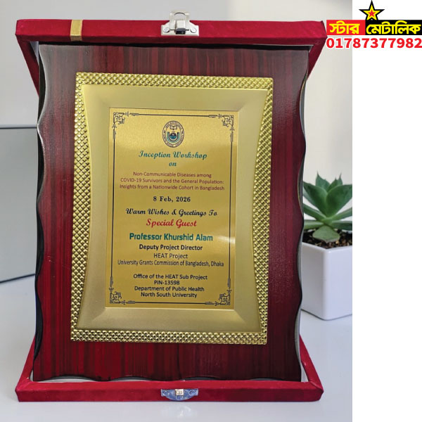 Wooden award crest