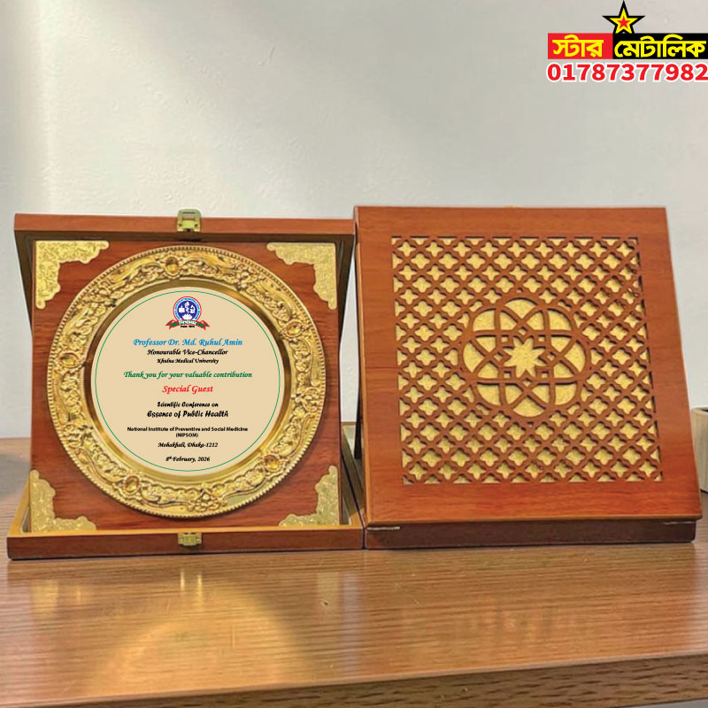 Wooden vip folding box crest