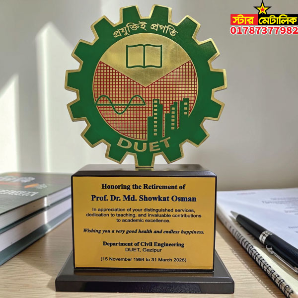 Metal brass award crest