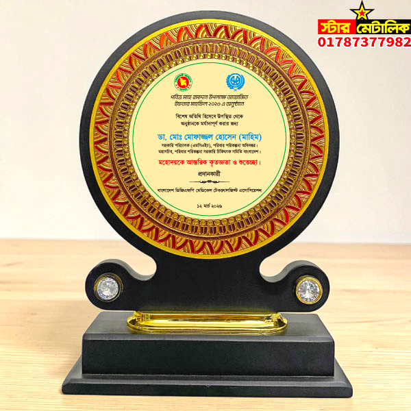 Wooden stand award crest