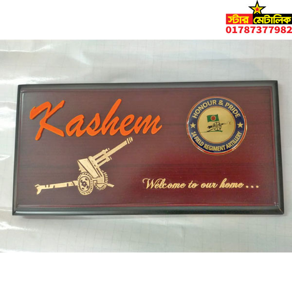 House nameplate