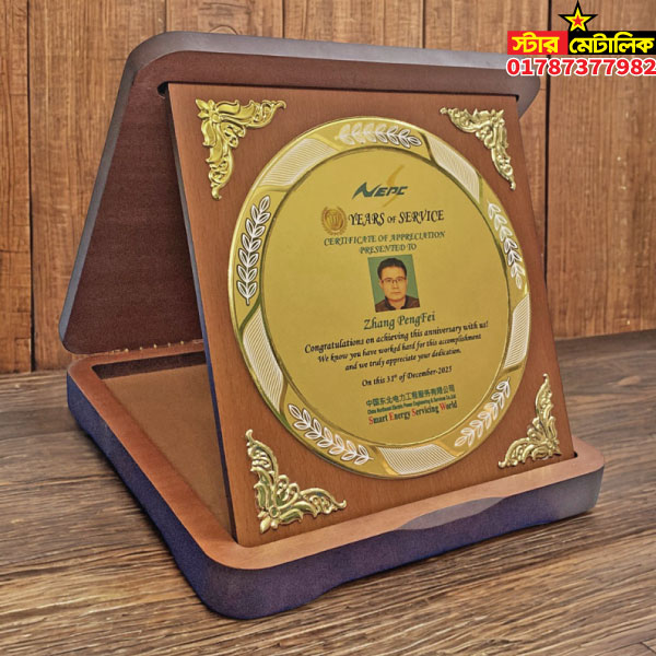 Wooden award crest