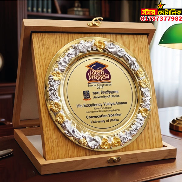 VIP box award crest