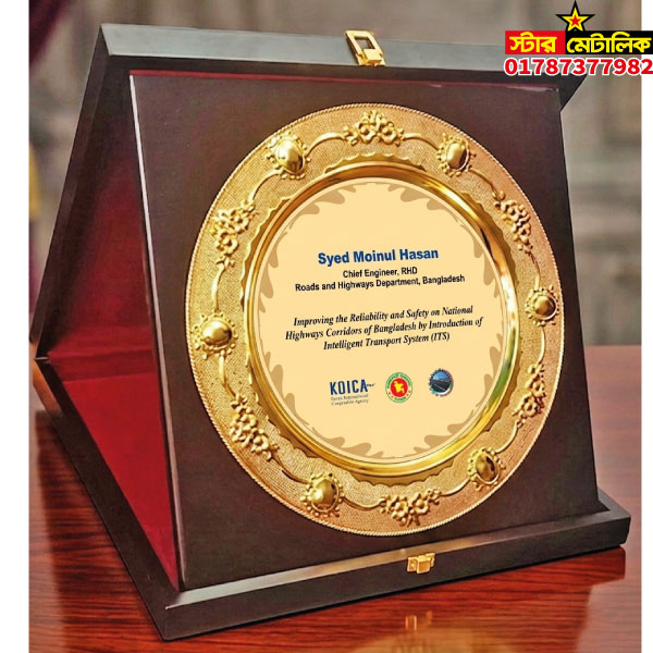 Folding box VIP award crest