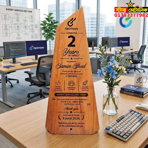 Wooden award crest