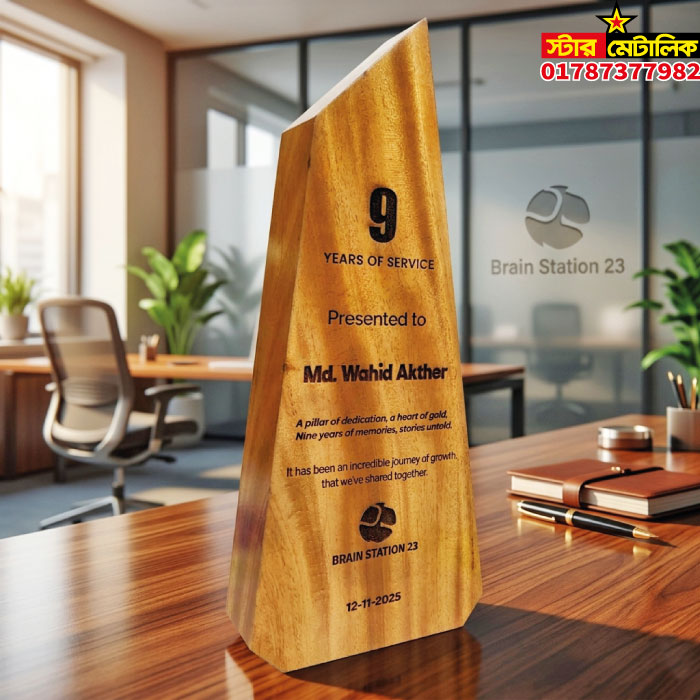Wooden award crest