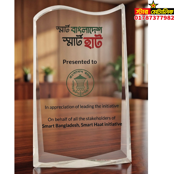 VIP Crystal award crest