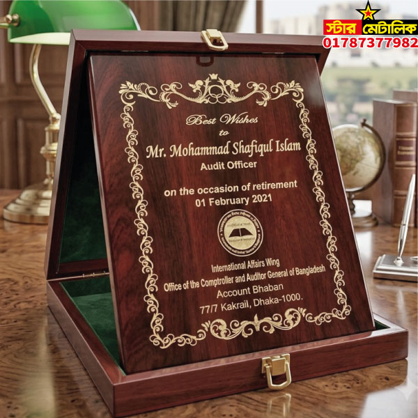 Wooden folding award crest