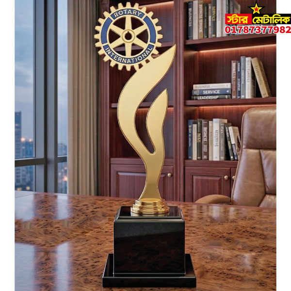 Metal brass award trophy