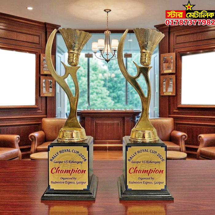 Metal brass badminton trophy