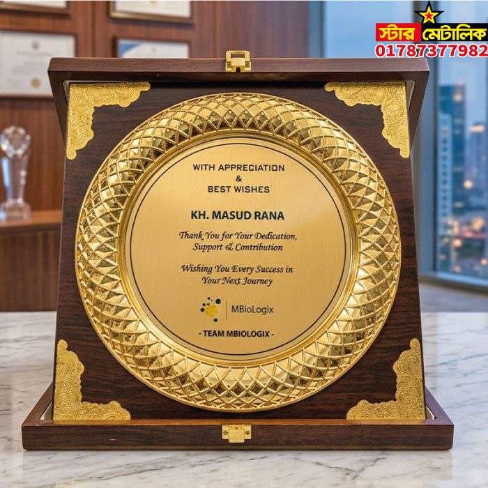 VIP folding box award crest