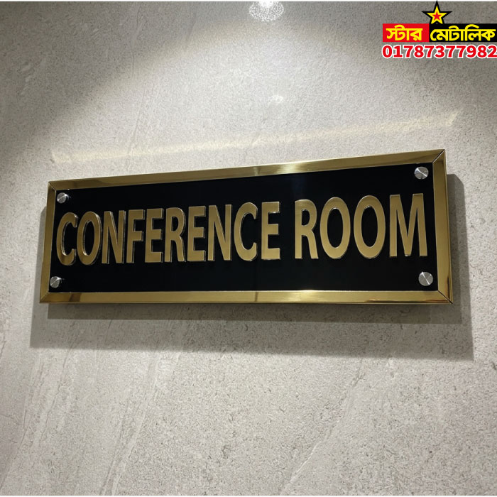 Office nameplate