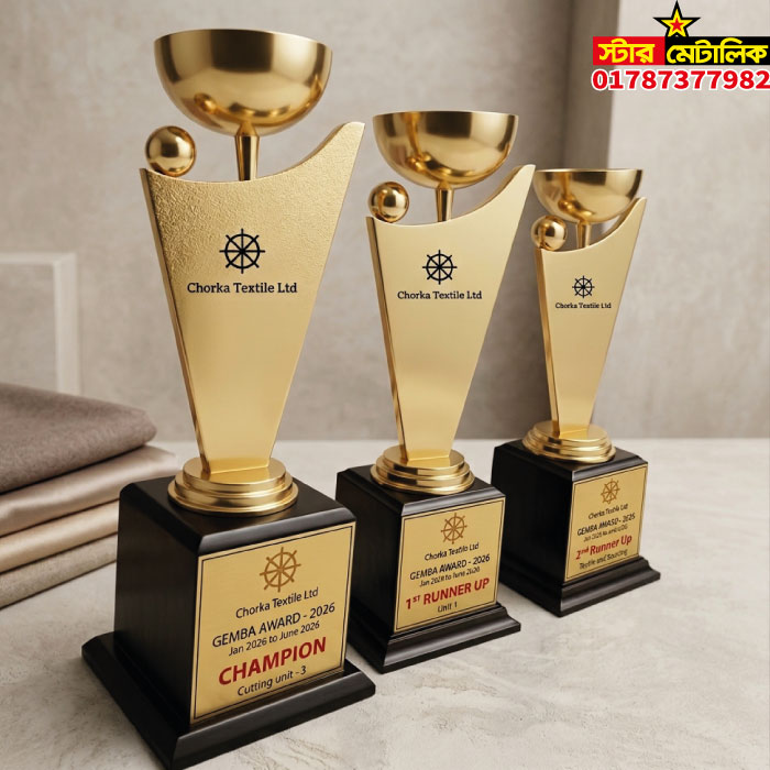 Metal brass trophy