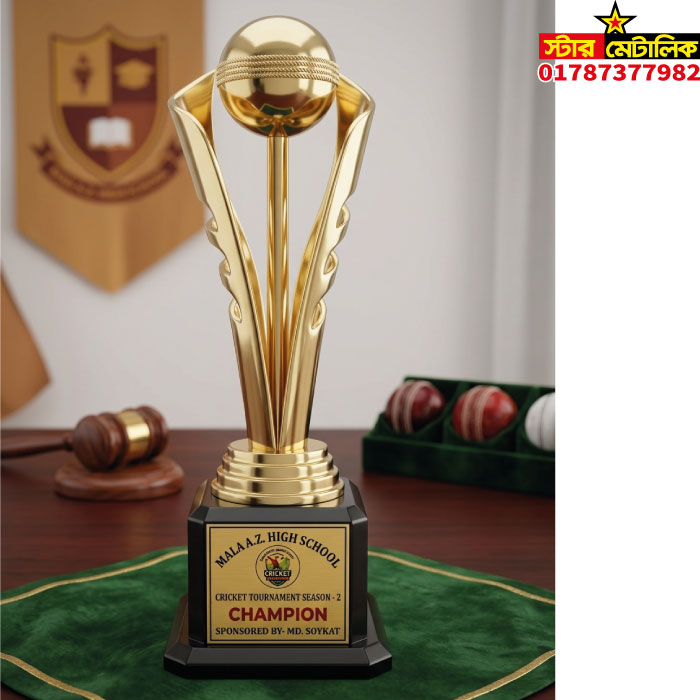 Metal brass cricket trophy