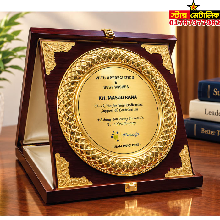 VIP folding box award crest