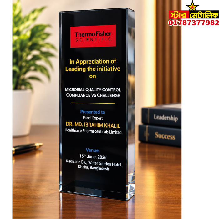 Black crystal glass award crest