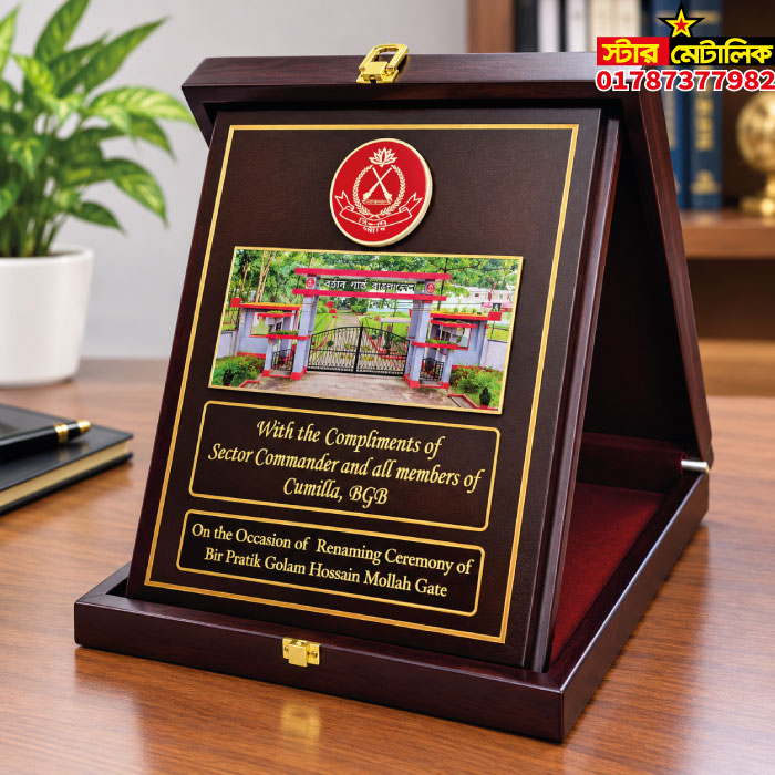 Wooden box award crest